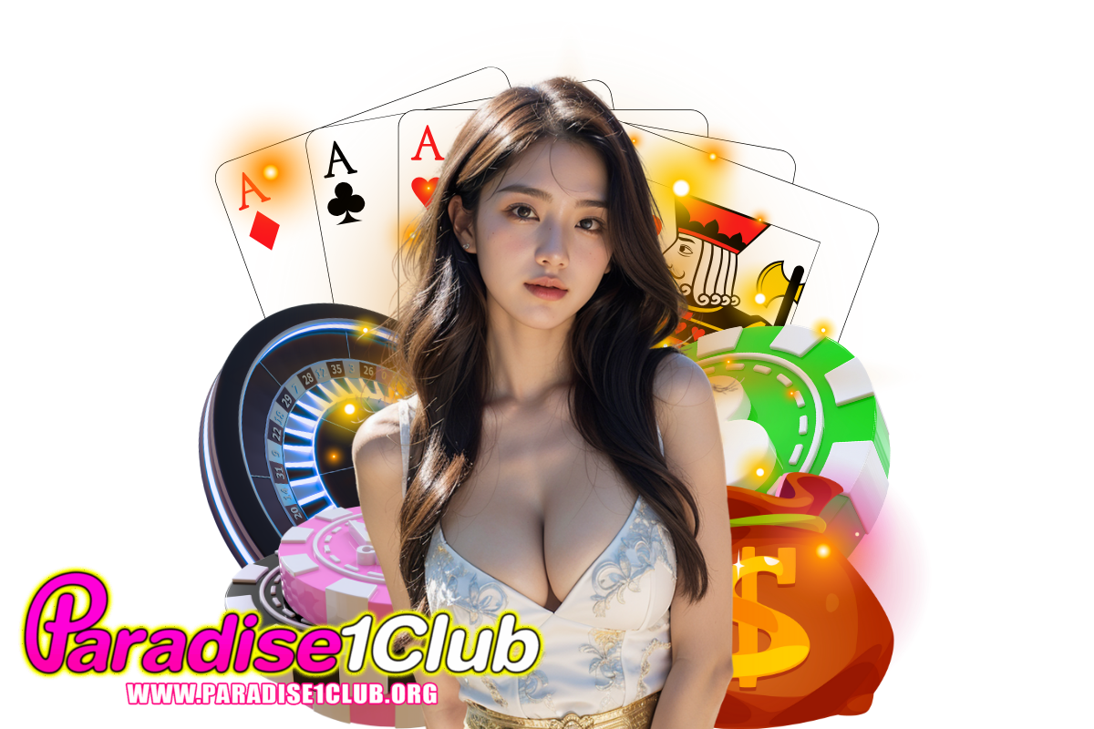 paradise1club wallet